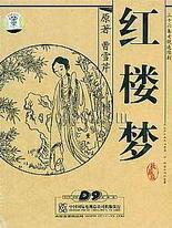 深入了解 亚洲在线永久域名自动转跳