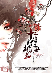 蜜芽tv跳转接口永不失联