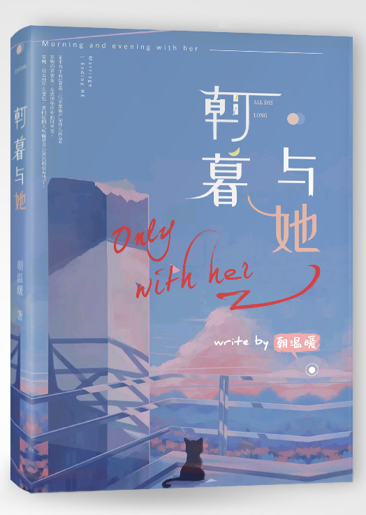 含羞草研究所app免费进入